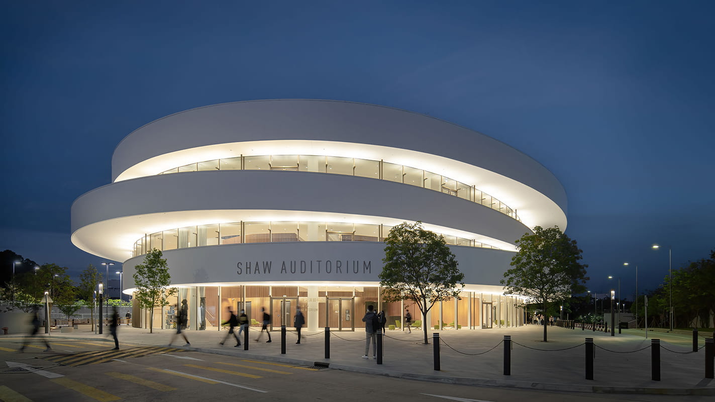 Shaw Theatres at the HKUST by Henning Larsen